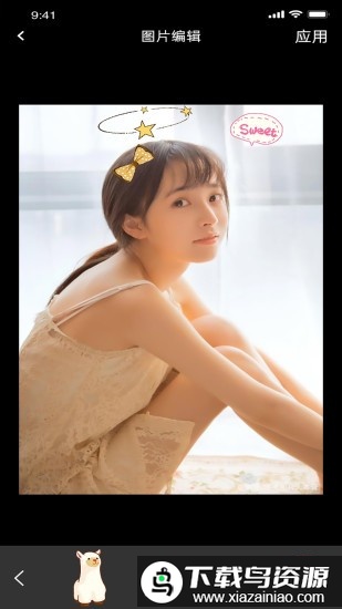 知音视频编辑器app截图2