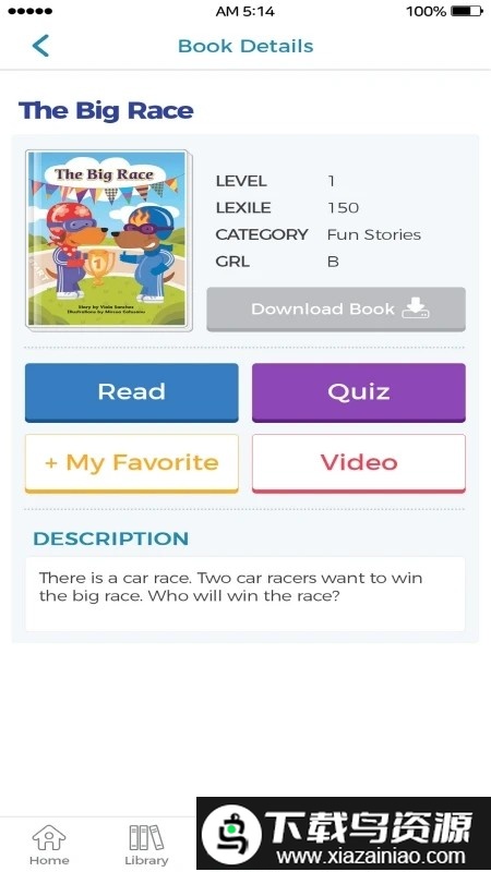 highlights电子图书馆手机版截图2