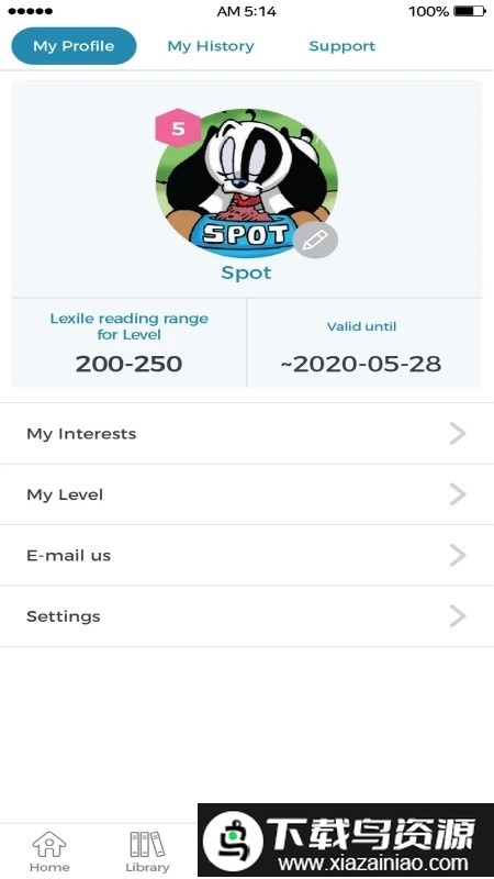 highlights电子图书馆手机版截图3