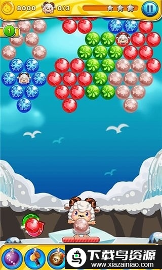 萌羊泡泡乐园游戏截图1