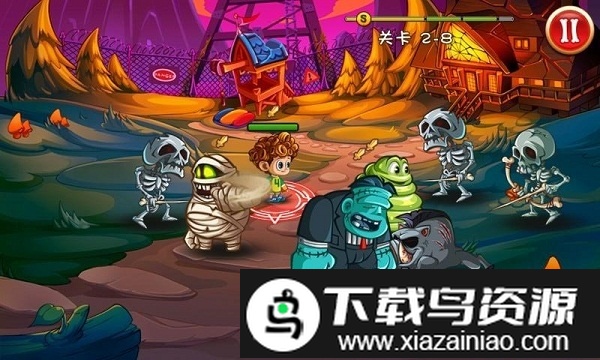 精灵旅社2血族归来官方版截图4