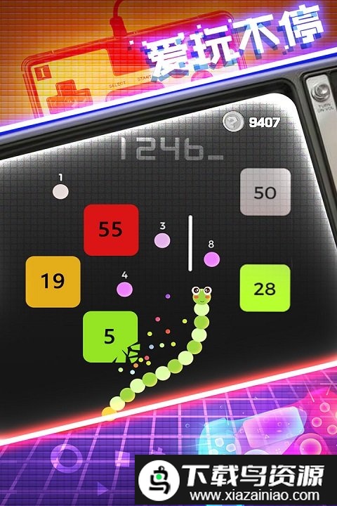 贪球蛇大战白块最新版截图3