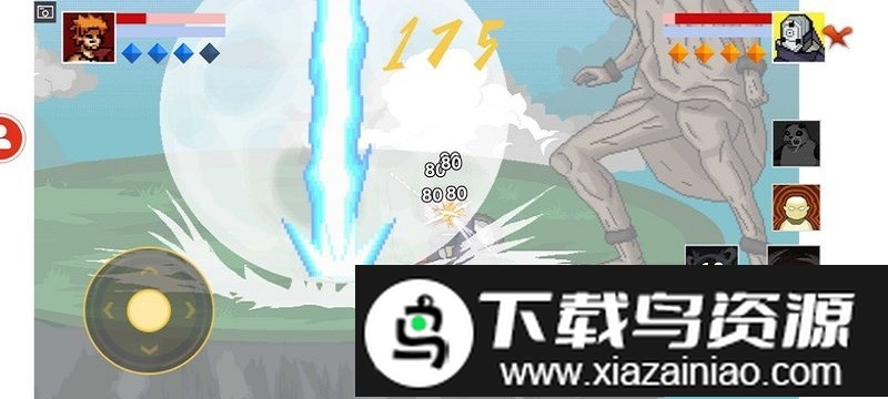 像素火影纲手最新版本截图2