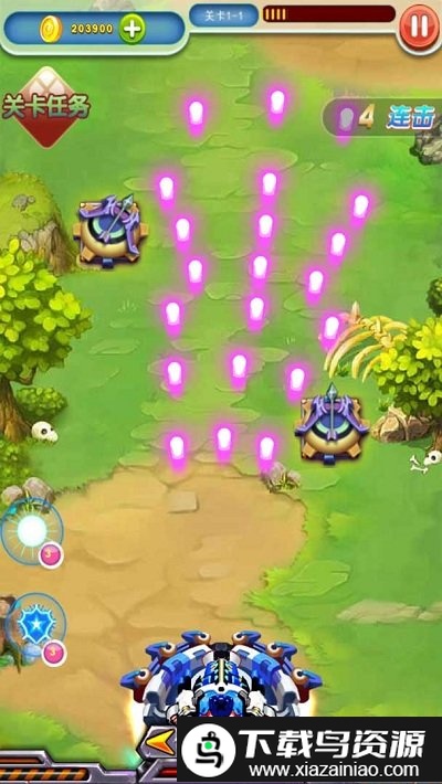 快乐酷宝终极守卫手游截图1