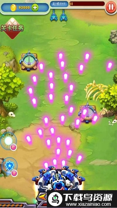 快乐酷宝终极守卫手游截图3