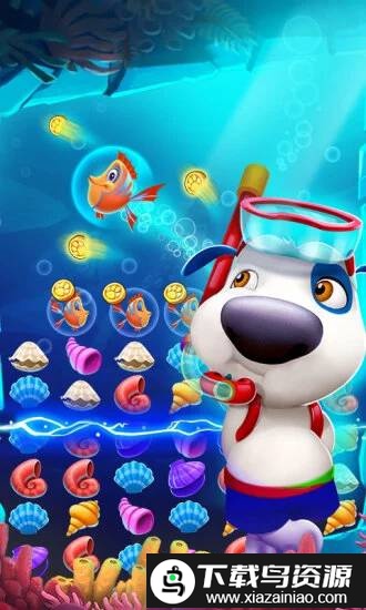 我的汉克狗手机版游戏最新版截图1