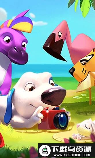 我的汉克狗手机版游戏最新版截图2