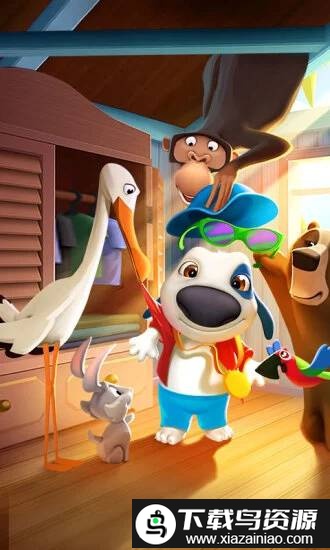 我的汉克狗手机版游戏最新版截图3