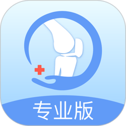 关节医生医生端app