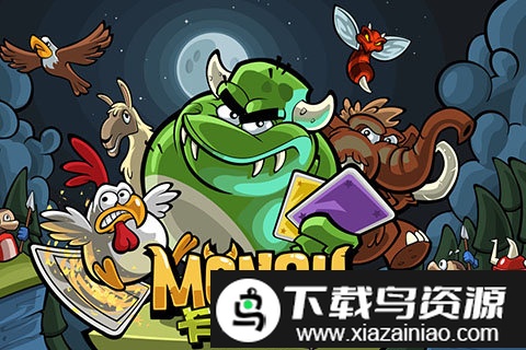 卡牌萌兽剑圣快跑官方版截图3