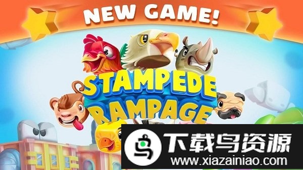 狂奔兽兽动物园大逃亡游戏(Stampede R)截图3