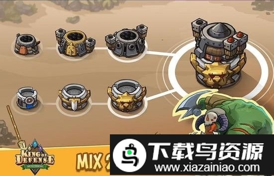 国防之王战场前沿游戏截图3