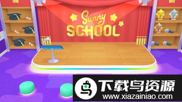 我的恐龙上学故事最新版截图2