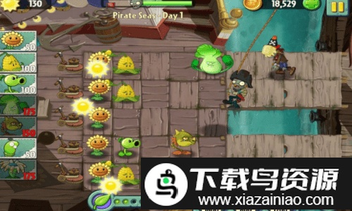 植物大战僵尸3异次元之旅游戏截图2