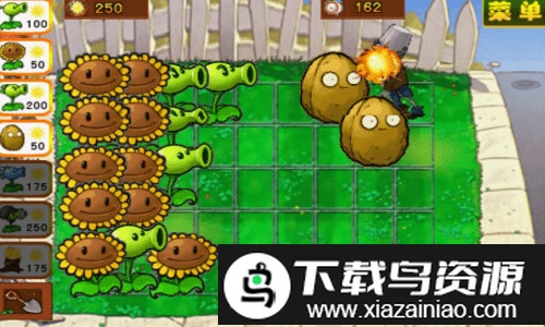 植物大战僵尸3异次元之旅游戏截图3