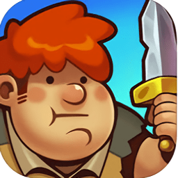 呆呆大冒险官方版