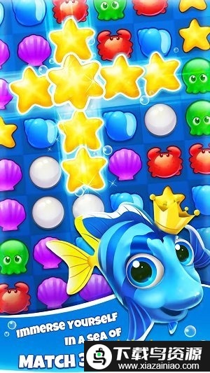 梦幻水族馆游戏截图2