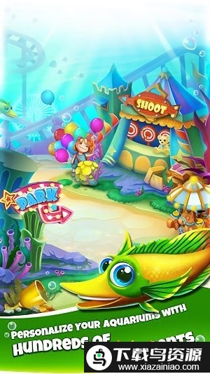 梦幻水族馆游戏截图3