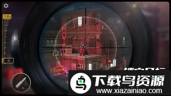 千纹时空测试服截图1