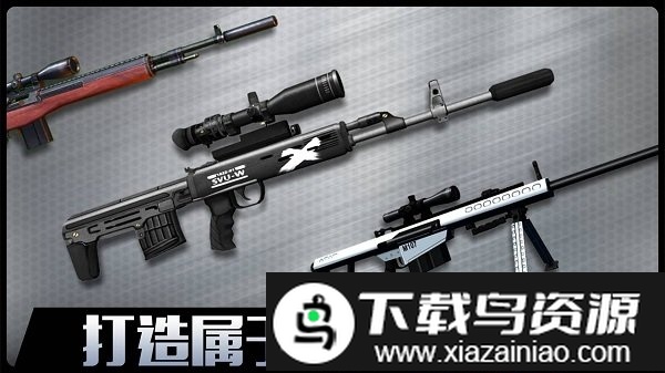 千纹时空测试服截图2