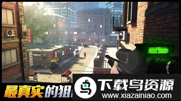 千纹时空测试服截图3