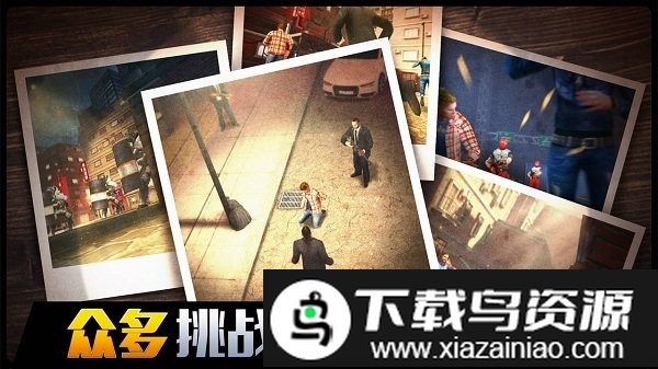 千纹时空测试服截图5