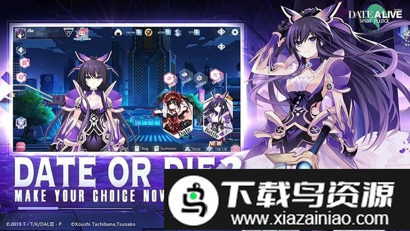 约会大作战精灵再临正版(约战:精灵再临)截图4