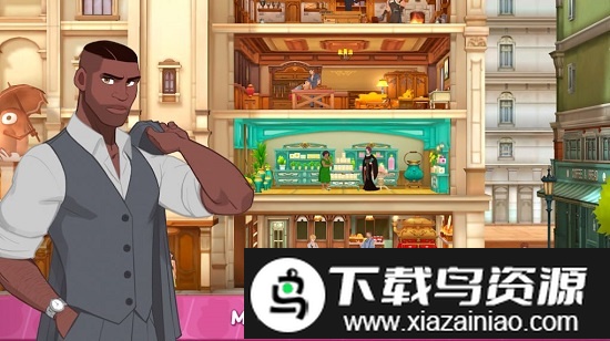 秘密家园中文版截图1