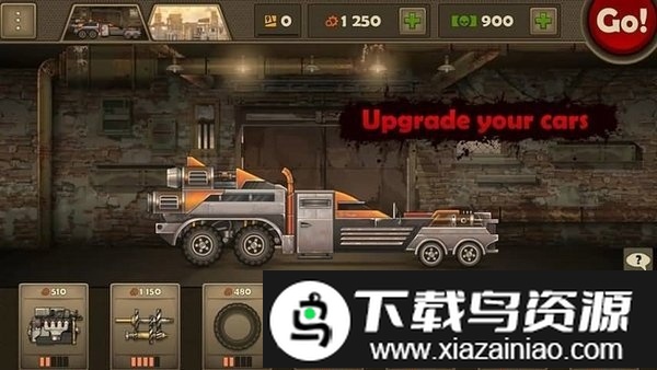 战车撞僵尸3中文版截图4