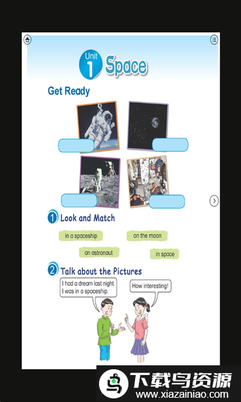 小学英语六年级上册unit1教学app截图1