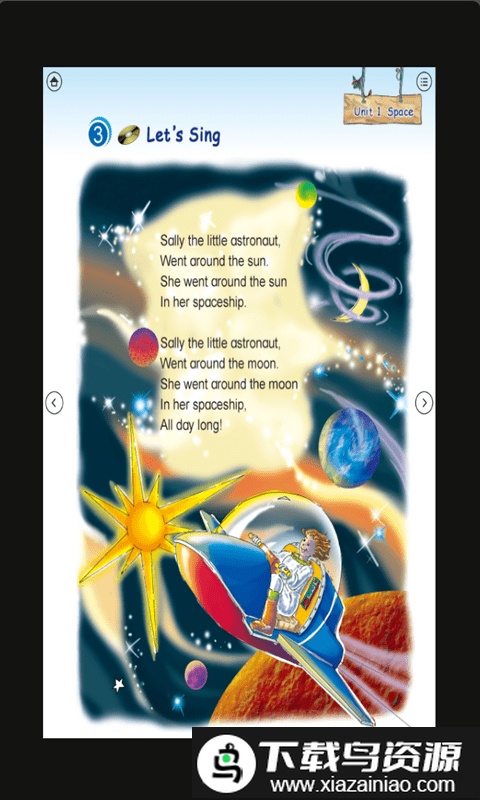 小学英语六年级上册unit1教学app截图4