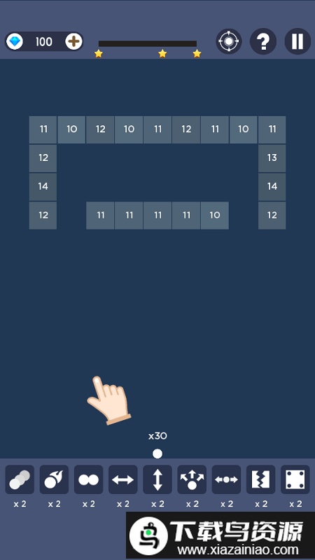 幻影弹球游戏截图1