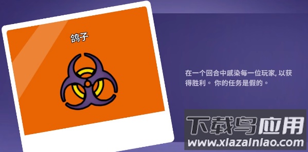 鹅鸭杀手游2024最新版