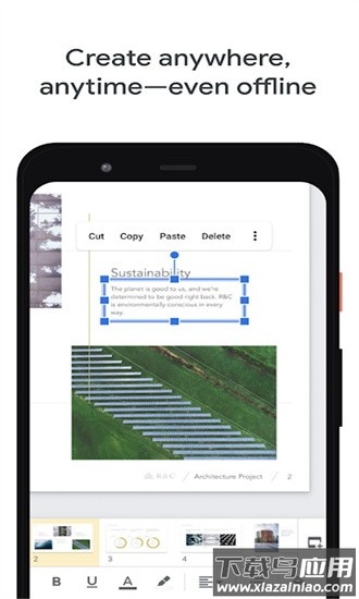 google幻灯片最新版