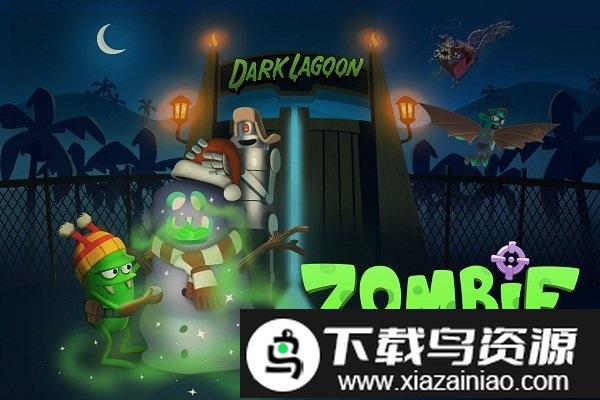 僵尸榨汁机手机版截图2