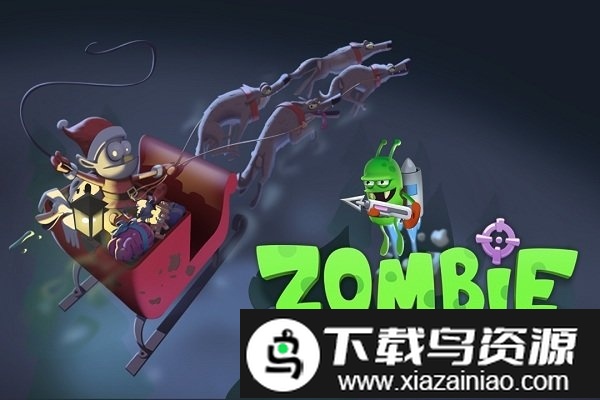 僵尸榨汁机手机版截图3