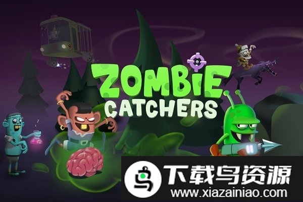 僵尸榨汁机手机版截图4