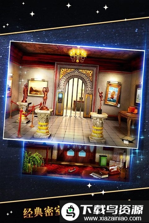 密室逃脱5逃出博物馆完整版截图2