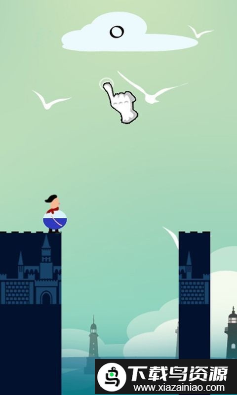 棍子大师官方版截图1