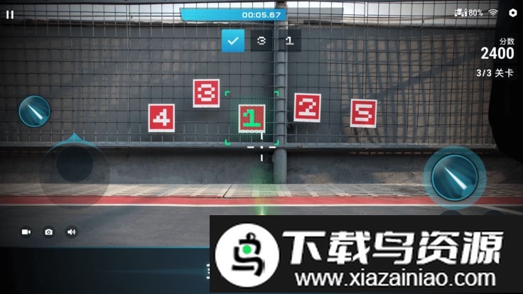 robomaster机甲大师赛截图2