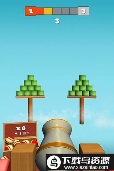 火球射击手机版截图2