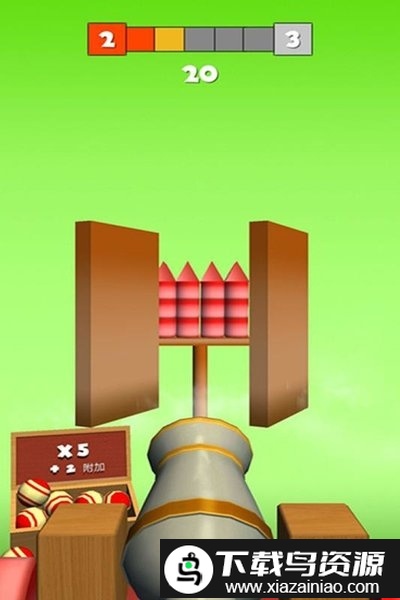 火球射击手机版截图3