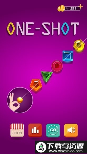 完美一击官方版截图2