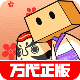 潮玩一番赏2024官方版