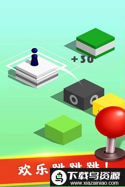 全民解压神器游戏截图1