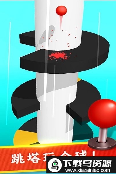 全民解压神器游戏截图3