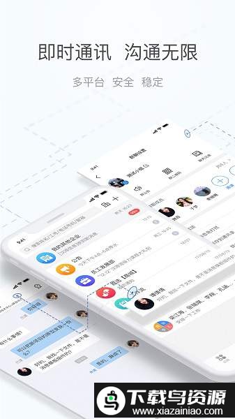 海马精灵app官方截图1
