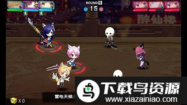 人气动漫大乱斗手游百度版截图2