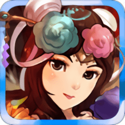 三国耍大牌360版