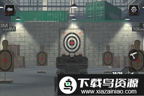 真实枪械模拟器最新版截图2